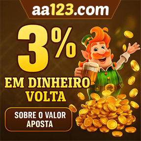 aa123.com Rebate